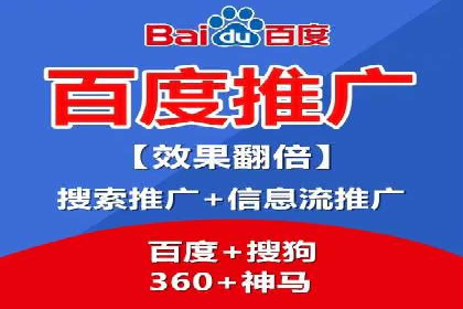 探索SEM广告的奥秘：从失败到成功的转变