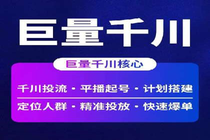 知乎信息流在内容营销中的角色与案例解析
